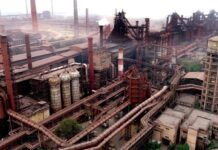 Bokaro Steel Plant Accident: गैस की चपेट में आने से 2 मजदूरों की मौत