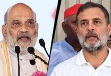 कांग्रेस की हार पर शाह का सवाल, राहुल गांधी को दी आत्ममंथन की नसीहत