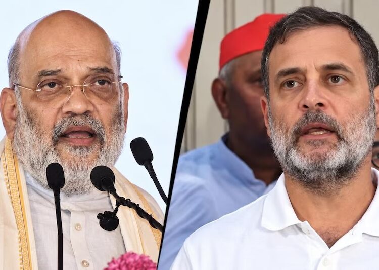 कांग्रेस की हार पर शाह का सवाल, राहुल गांधी को दी आत्ममंथन की नसीहत