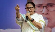 ममता बनर्जी पर हमले की कोशिश? महिला के पास से चाकू मिलने का दावा
