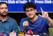 CJP नेताओं सौरव दास और आशुतोष रांका पर केस दर्ज, जानें पूरा मामला