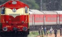Railway Bonus News: किन कर्मचारियों को मिलेंगे ₹17,951?