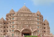 Ranchi: वाराणसी के स्वर्वेद महामंदिर की तर्ज पर बना पंडाल