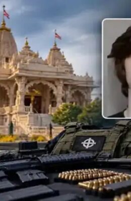 अमेरिका में हिंदू मंदिर पर गोलीबारी की कथित साजिश, भारत चिंतित