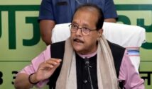 Jharkhand HRMS Portal: 300 पुलिसकर्मियों की संपत्ति का ब्योरा अटका