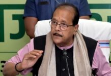 Jharkhand HRMS Portal: 300 पुलिसकर्मियों की संपत्ति का ब्योरा अटका