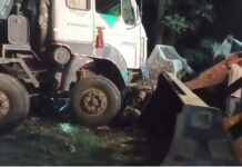 Sahibganj Road Accident: हाइवा-टोटो की टक्कर में 3 की मौत, दो घायल