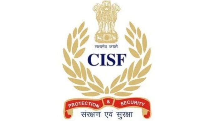 CISF Restructuring: रांची के IG को 22 कोयला इकाइयों की कमान