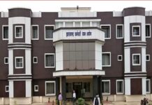 Jharkhand Jail Clerk Vacancy: 29 पदों पर भर्ती, 12वीं पास करें आवेदन की तैयारी