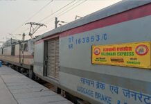 रांची-दिल्ली राजधानी एक्सप्रेस के इंजन में खराबी, पिस्का स्टेशन पर 2 घंटे खड़ी रही ट्रेन