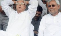 बिहार के 7 नेता जो विधायक बने बिना पहुंचे मुख्यमंत्री की कुर्सी तक