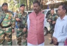 राजस्व कर्मचारी की हत्या पर अर्जुन मुंडा सख्त, जमीन माफियाओं की जांच की मांग