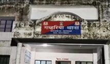 न्याय की गुहार लेकर थाने पहुंची महिला, सिपाही पर दुष्कर्म का आरोप; आरोपी गिरफ्तार