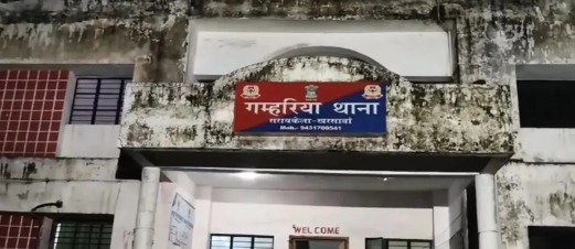न्याय की गुहार लेकर थाने पहुंची महिला, सिपाही पर दुष्कर्म का आरोप; आरोपी गिरफ्तार