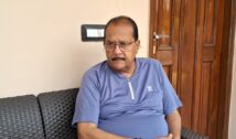 GST काउंसिल की 8 अक्टूबर को बैठक, झारखंड उठाएगा राजस्व का मुद्दा GST काउंसिल की 8 अक्टूबर को बैठक, झारखंड उठाएगा राजस्व का मुद्दा