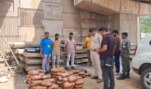 रांची में 97 किलो गांजा बरामद, NCB और पुलिस ने तीन आरोपियों को किया गिरफ्तार
