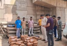 रांची में 97 किलो गांजा बरामद, NCB और पुलिस ने तीन आरोपियों को किया गिरफ्तार