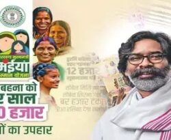 दुर्गा पूजा से पहले 3.93 लाख महिलाओं के खाते में पहुंचे ₹2500