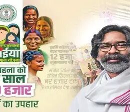 दुर्गा पूजा से पहले 3.93 लाख महिलाओं के खाते में पहुंचे ₹2500