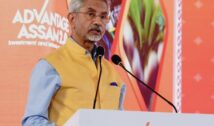 Jaishankar on US-China: अमेरिका-चीन की होड़ पर जयशंकर का बड़ा बयान, बताया कैसा होगा नया वर्ल्ड ऑर्डर