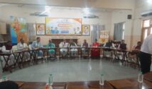 Ranchi BJP Meeting: आदित्य साहू की अध्यक्षता में कोर कमेटी बैठक, कई दिग्गज नेता मौजूद