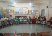 Ranchi BJP Meeting: आदित्य साहू की अध्यक्षता में कोर कमेटी बैठक, कई दिग्गज नेता मौजूद