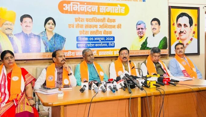 Jharkhand BJP: गजेंद्र पटेल की पहली प्रेस वार्ता में हेमंत सरकार पर हमला, JPSC-JSSC से कानून-व्यवस्था तक उठे सवाल
