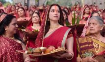The Vvaan: छठ पूजा और वन देवी की कहानी ने जीता महिलाओं का दिल, रांची में सिनेमाघरों में दिखी भीड़
