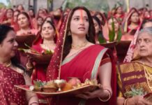 The Vvaan: छठ पूजा और वन देवी की कहानी ने जीता महिलाओं का दिल, रांची में सिनेमाघरों में दिखी भीड़
