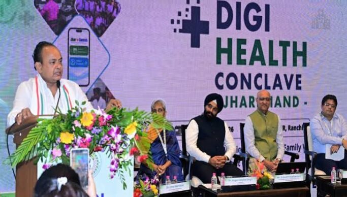 Ranchi Health Conclave: झारखंड के सरकारी अस्पताल होंगे हाईटेक, स्वास्थ्य मंत्री इरफान अंसारी ने बताया प्लान