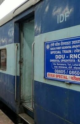 31 अक्टूबर और 1 नवंबर को चलेंगी JTET स्पेशल ट्रेनें, जानें पूरा टाइम टेबल