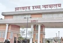 बर्न्ट लाइम जांच रिपोर्ट में हेरफेर का मामला, हाईकोर्ट ने रद्द किया बहाली का आदेश