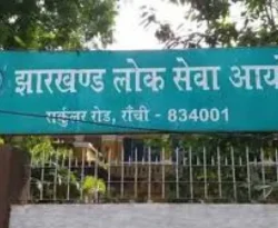 झारखंड में JPSC की 9 परीक्षाओं पर सवाल, CID की चार्जशीट में गंभीर आरोप