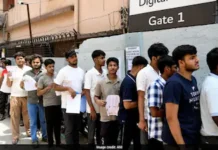 रजिस्ट्रेशन शुरू, 22 नवंबर तक करें आवेदन; जनवरी में 6 दिन होगी परीक्षा