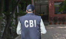 चारा घोटाला केस में बड़ी कार्रवाई, 10 करोड़ की दवा आपूर्ति से जुड़े आरोपी की गिरफ्तारी