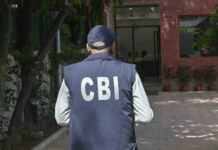 चारा घोटाला केस में बड़ी कार्रवाई, 10 करोड़ की दवा आपूर्ति से जुड़े आरोपी की गिरफ्तारी